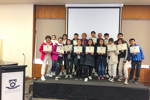 墨爾本大學英語體驗營