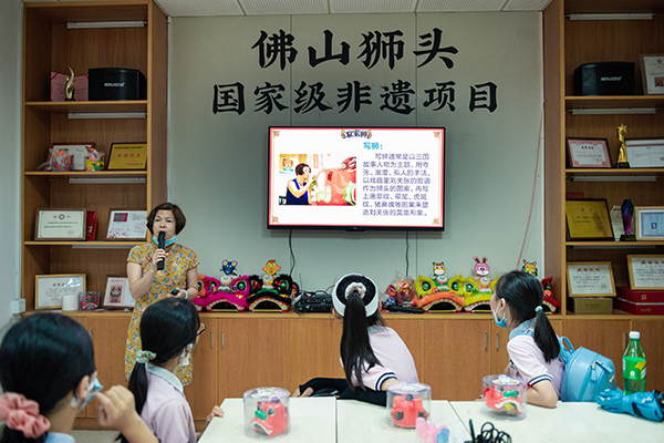 印象佛山•發現嶺南之美8天課程 