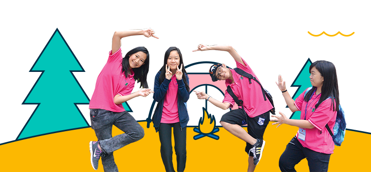 少年營