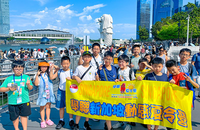 星馬文化探索之旅,新加坡遊學團