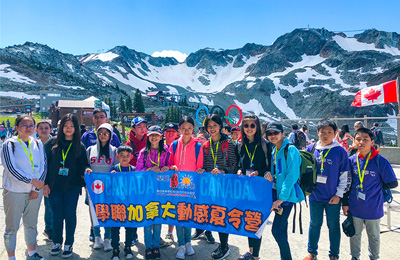 溫哥華英語文化交流營,加拿大遊學團