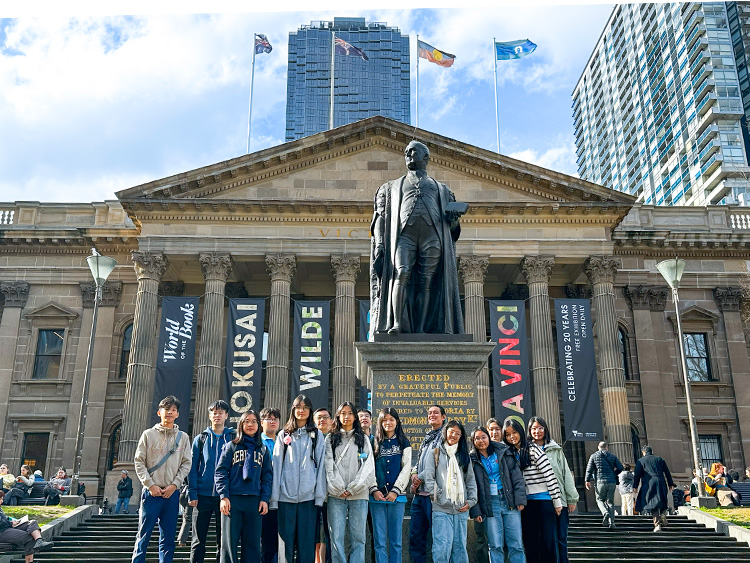 墨爾本大學名校英語體驗營