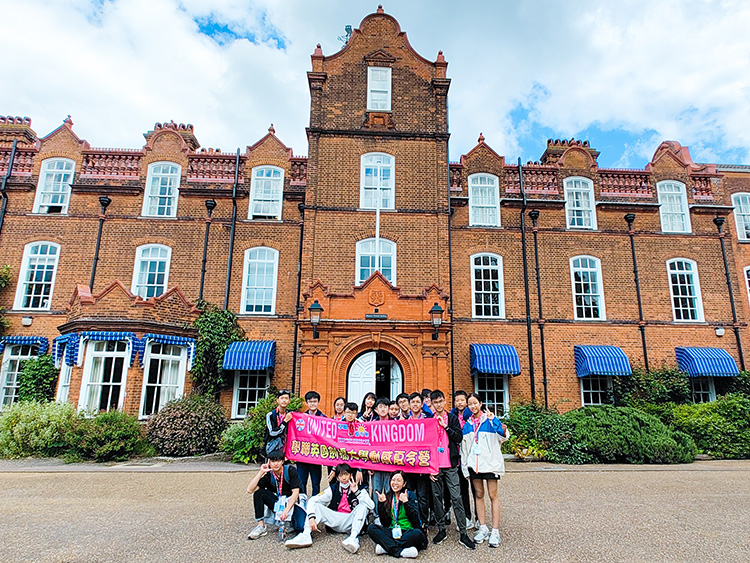 劍橋大學英語研習營