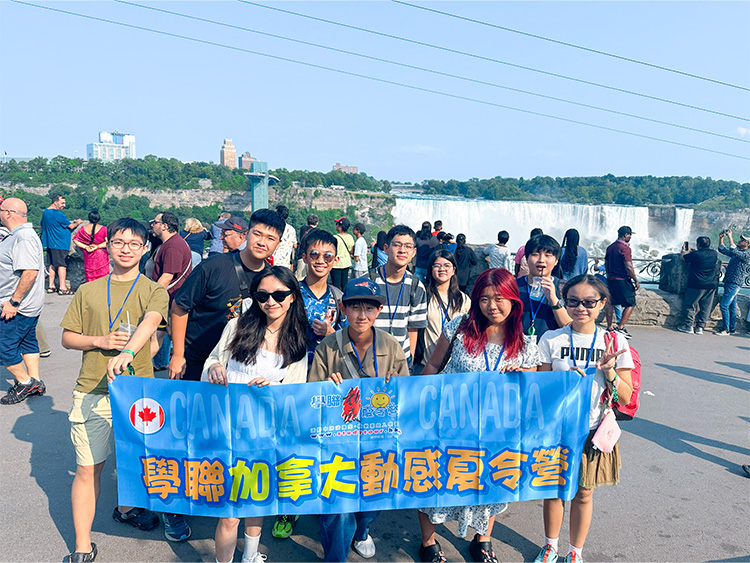 多倫多文化風情體驗之旅