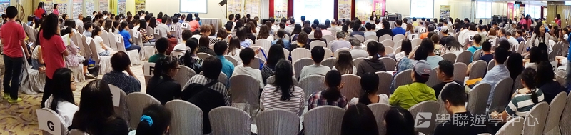 2017 香港說明會實況,學聯遊學團