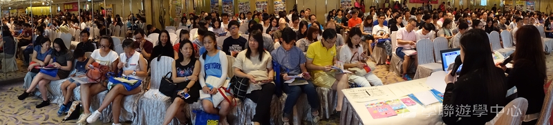 2017 香港說明會實況,學聯遊學團