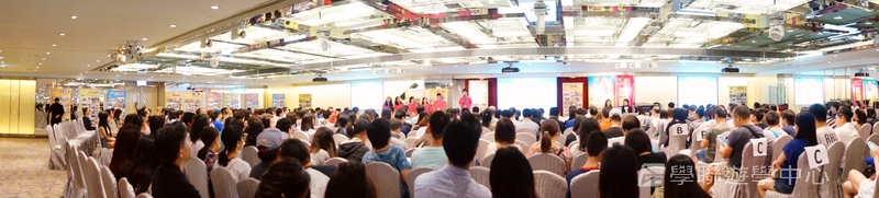 2017 香港說明會實況,學聯遊學團