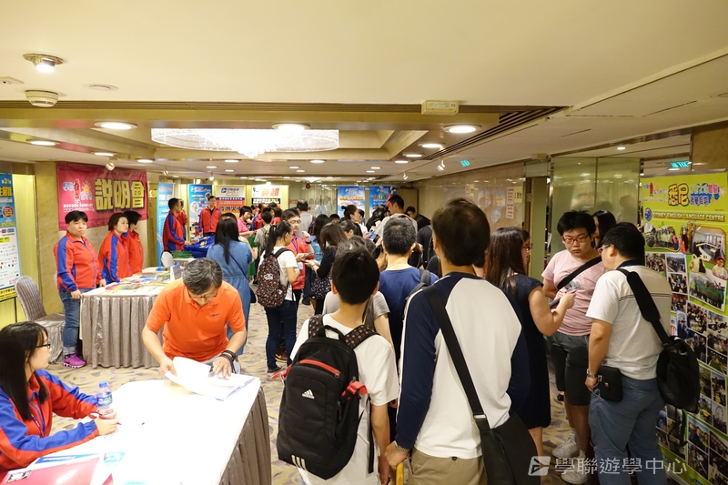 2017 香港說明會實況,學聯遊學團
