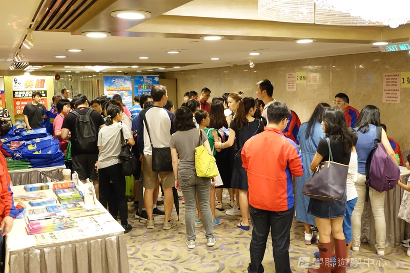 2017 香港說明會實況,學聯遊學團