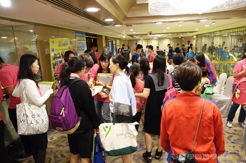 2017 香港說明會實況,學聯遊學團