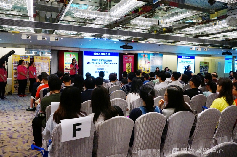 2017 香港說明會實況,學聯遊學團