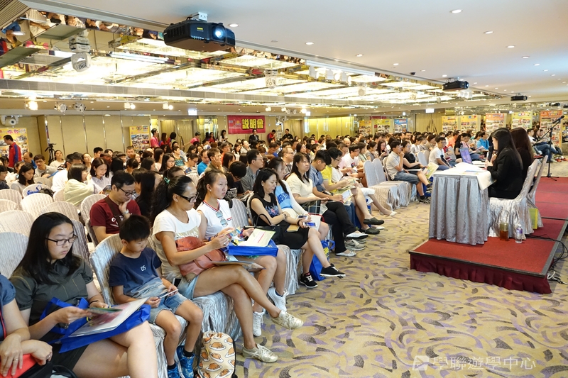 2017 香港說明會實況,學聯遊學團