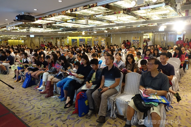 2017 香港說明會實況,學聯遊學團
