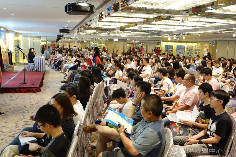 2017 香港說明會實況,學聯遊學團