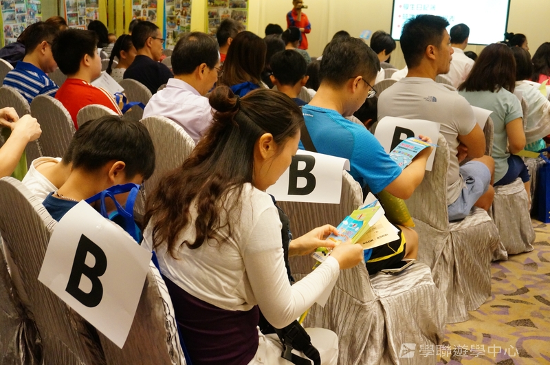 2017 香港說明會實況,學聯遊學團