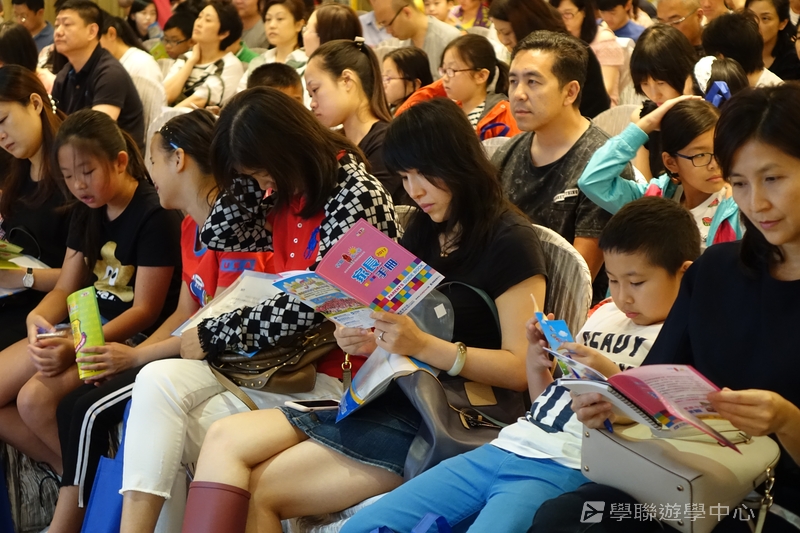 2017 香港說明會實況,學聯遊學團