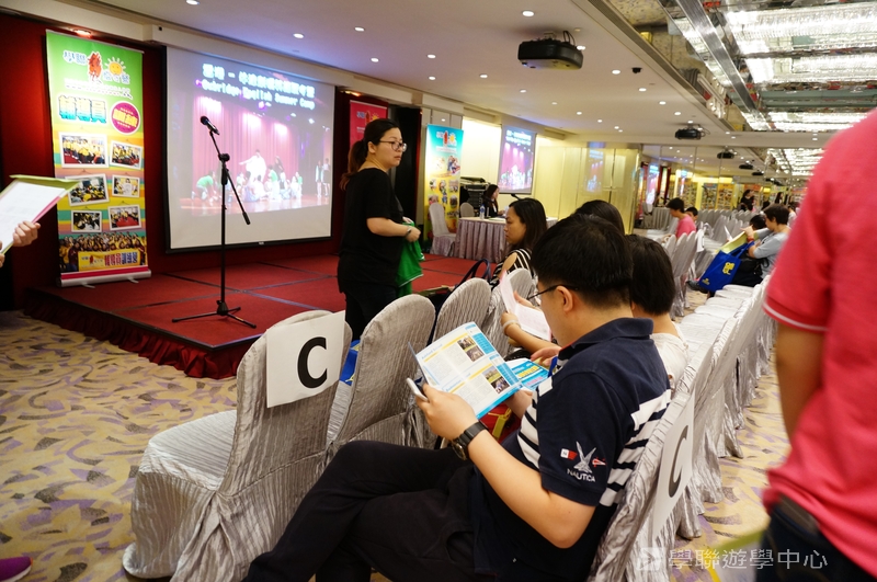2017 香港說明會實況,學聯遊學團