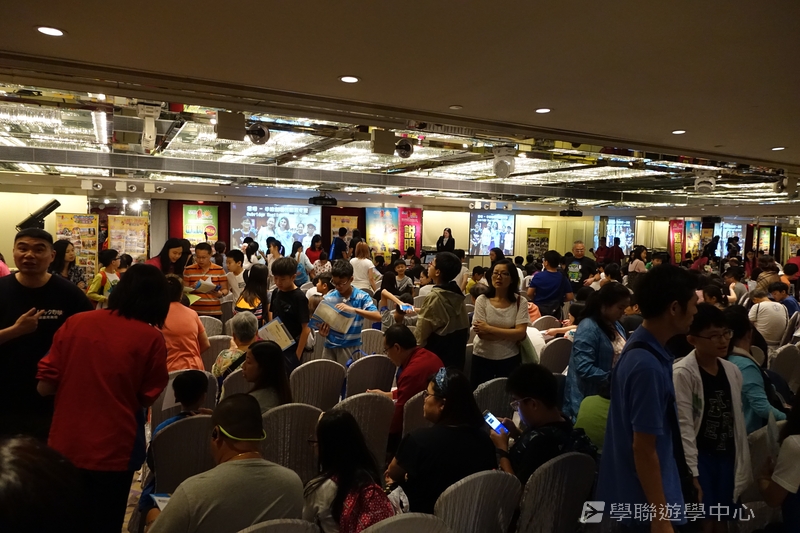 2017 香港說明會實況,學聯遊學團