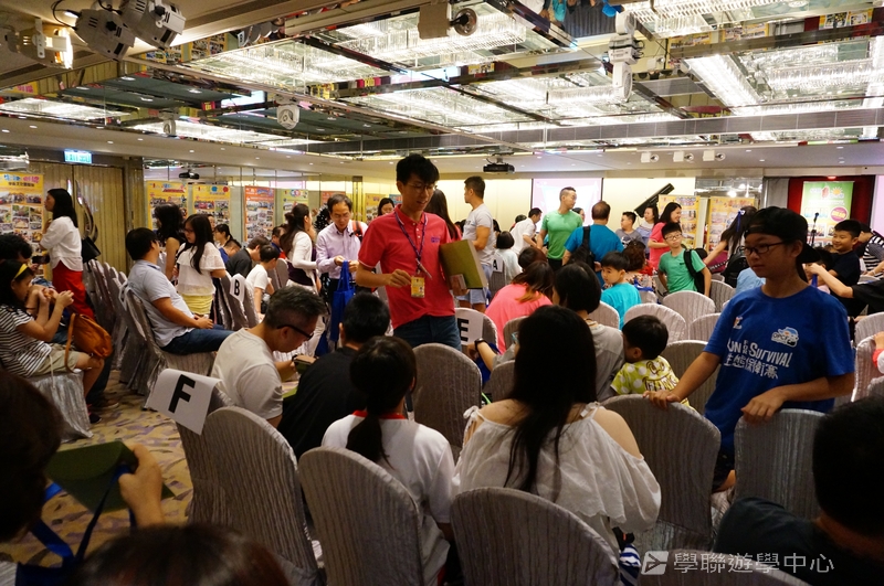2017 香港說明會實況,學聯遊學團