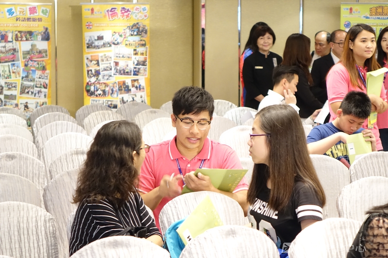 2017 香港說明會實況,學聯遊學團