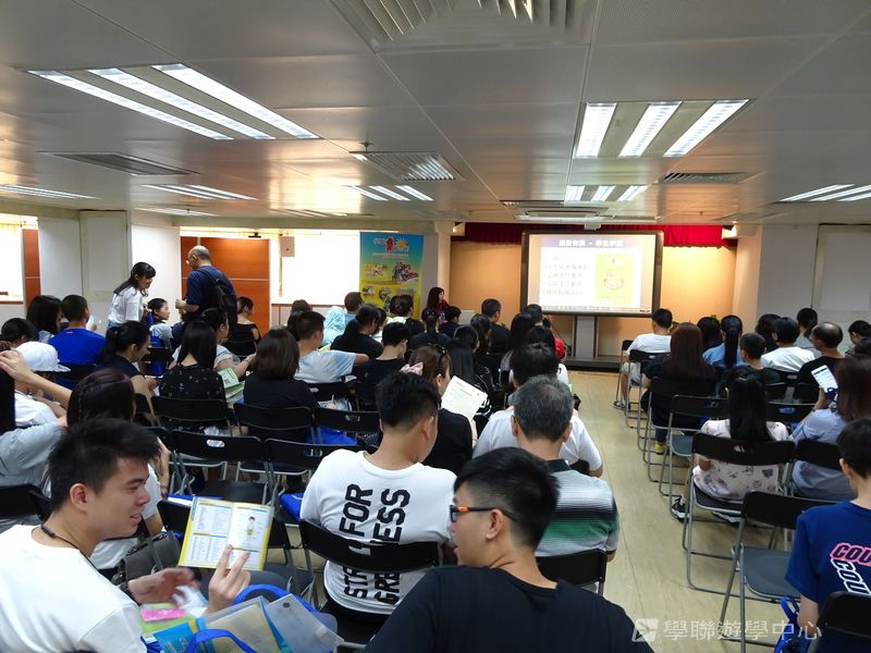 澳門說明會,學聯遊學團