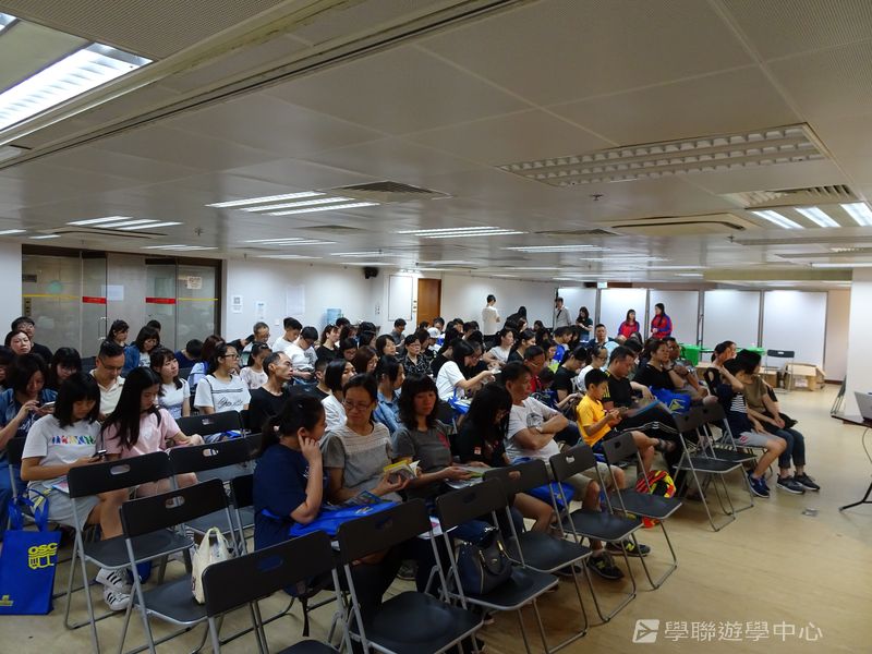 澳門說明會,學聯遊學團