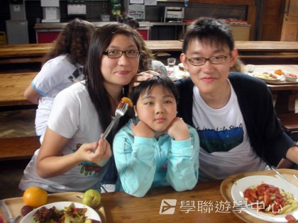 多元趣味英語體驗營,學聯遊學團