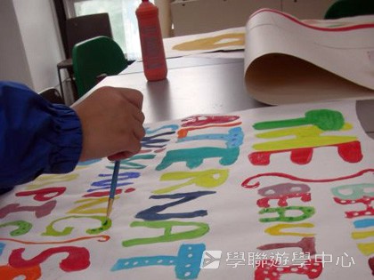 多元趣味英語體驗營,學聯遊學團