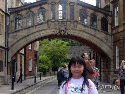 多元趣味英語體驗營,學聯遊學團