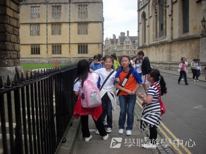 多元趣味英語體驗營,學聯遊學團