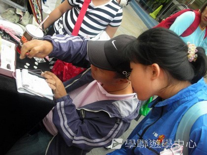 多元趣味英語體驗營,學聯遊學團