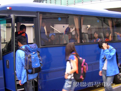 牛津英語文化體驗營,學聯遊學團