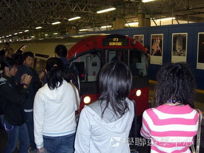 倫敦英語文化體驗營,學聯遊學團