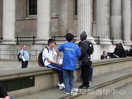 倫敦英語文化體驗營,學聯遊學團