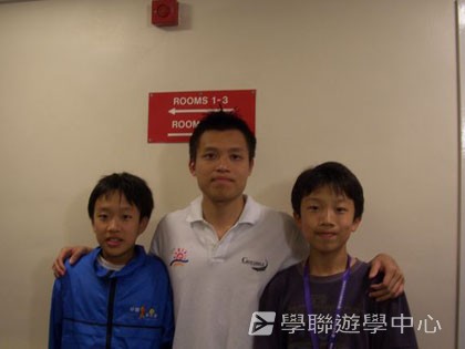 倫敦英語文化體驗營,學聯遊學團