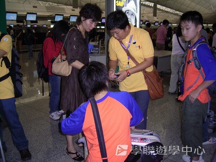 小眼睛新知識探索英語營,學聯遊學團