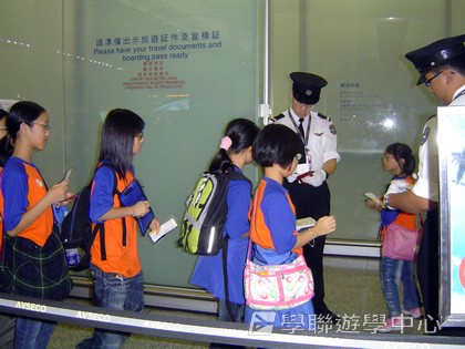 繽FUN遊學生活體驗之旅,學聯遊學團