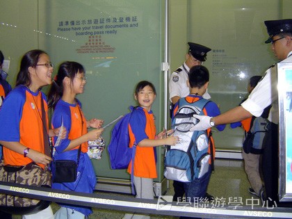 繽FUN遊學生活體驗之旅,學聯遊學團