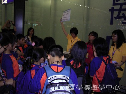 繽FUN遊學生活體驗之旅,學聯遊學團