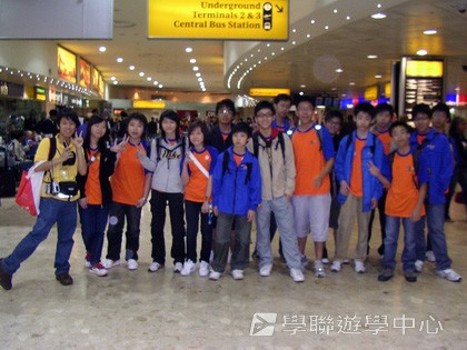 繽FUN遊學生活體驗之旅,學聯遊學團