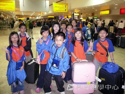 繽FUN遊學生活體驗之旅,學聯遊學團