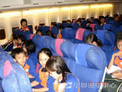 繽FUN遊學生活體驗之旅,學聯遊學團