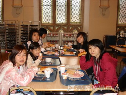 繽FUN遊學生活體驗之旅,學聯遊學團