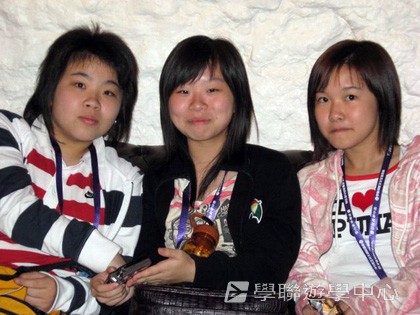 繽FUN遊學生活體驗之旅,學聯遊學團
