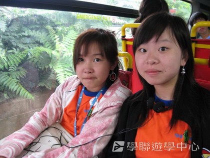 繽FUN遊學生活體驗之旅,學聯遊學團