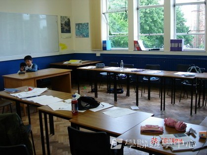 繽FUN遊學生活體驗之旅,學聯遊學團