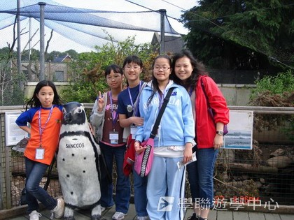 繽FUN遊學生活體驗之旅,學聯遊學團