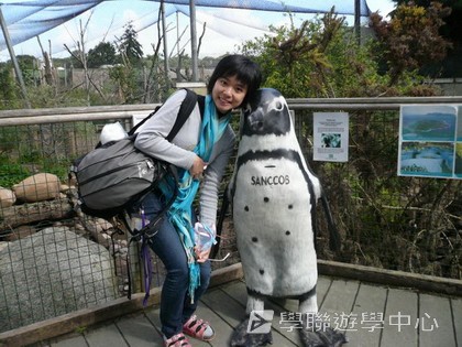 繽FUN遊學生活體驗之旅,學聯遊學團