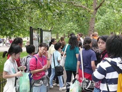 繽FUN遊學生活體驗之旅,學聯遊學團