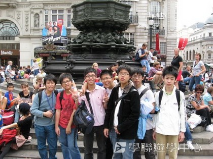 繽FUN遊學生活體驗之旅,學聯遊學團